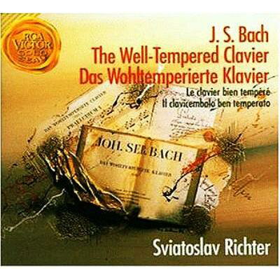 SVIATOSLAV RICHTER スヴャトスラフ・リヒテル BACH ： WELL TEMPERED CLAVIER CD